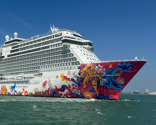 Singapore Package 4N/5D